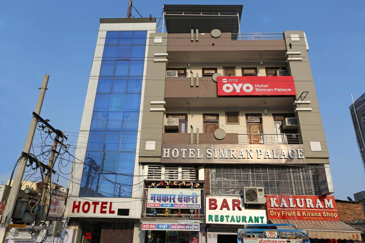 Oyo 7773 Hotel Simran Palace Kota Kültér fotó